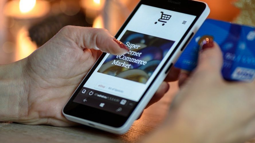スマホ向けフリマアプリ国内首位のメルカリ(4385)、今後の株価は?