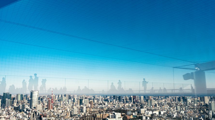 住宅ローン保証トップの全国保証(7164)、成長はいつまで続くのか?